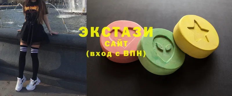 ЭКСТАЗИ XTC  Ахтубинск 