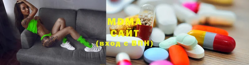 где продают наркотики  mega tor  MDMA кристаллы  Ахтубинск 